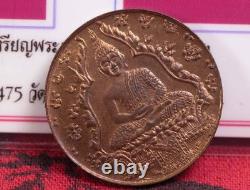 Emerald Buddha Amulet, Temple of the Emerald Buddha B. E. 2475 (1932) Amulet thai