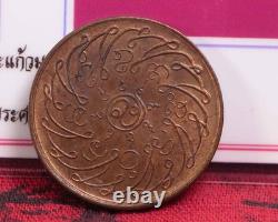 Emerald Buddha Amulet, Temple of the Emerald Buddha B. E. 2475 (1932) Amulet thai