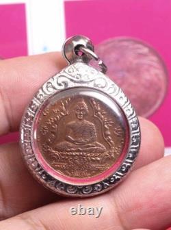 Emerald Buddha Amulet, Temple of the Emerald Buddha B. E. 2475 (1932) Amulet thai