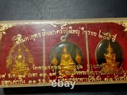Emerald Buddha behind King Rama I year1981 Thai Amulet 3Holy Wat Pho(Chetuphon)