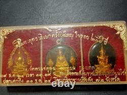 Emerald Buddha behind King Rama I year1981 Thai Amulet 3Holy Wat Pho(Chetuphon)