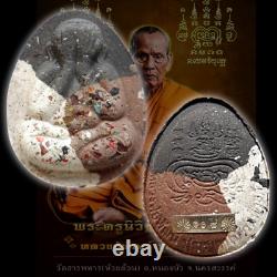 FREE Waterproof Case RARE Thai Amulet Genuine Phra PID TA Jumbo LP PHAT PIDTA