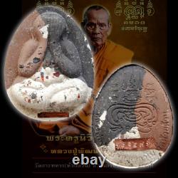 FREE Waterproof Case RARE Thai Amulet Genuine Phra PID TA Jumbo LP PHAT PIDTA