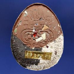 FREE Waterproof Case RARE Thai Amulet Genuine Phra PID TA Jumbo LP PHAT PIDTA FREE Waterproof Case RARE Thai Amulet Genuine Phra PID TA Jumbo LP PHAT PIDTA