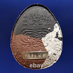 FREE Waterproof Case RARE Thai Amulet Genuine Phra PID TA Jumbo LP PHAT PIDTA