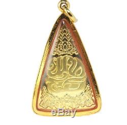 Famous Thai Buddha Chinnaraj Amulet Solid 18K 75% Pure Gold Framed Pendant