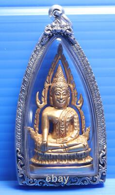 Famous amulets, Phra Buddha Chinnarat, Talisman, Buddhism, Buddha, Thai, Wat, LP