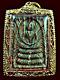 Fine! Buddha Phra Somdej LP Pae Kao Phan Pim Sai Rung BE2535 Thai Amulet