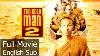 Full Thai Movie The Holy Man 2 English Subtitle Thai Comedy
