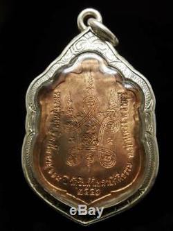 GENUINE! Thai Buddha Amulet LP MOON 4 TEMPLE CODE SILVER CASE PENDANT THAILAND
