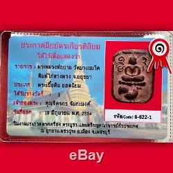GREAT CERTIFICATE Card Phra LP Parn Pim Kai hang Puang Thai Buddha Amulet PR622