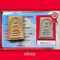 GREAT CERTIFICATE Card Phra Somdej Wat Rakang Pim Prok Poh Thai Buddha Amulet