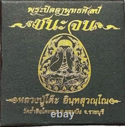 Genuine Buddhist art of Phra Pidta Lp Toh Thai Buddha Amulet Talisman Charm A125