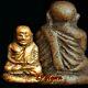 Genuine LP Ngern Wat Hoykeain Thai Amulet Thailand Buddha Lucky Pendant Talisman