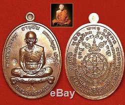 Genuine Phra LP Koon Wat Banrai BE. 2557 Original Temple Box Thai Amulet Buddha