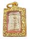Genuine Thai Buddha Amulet Phra Somdej Lp Pae (LP TOH) Holy Guarantee Card K467