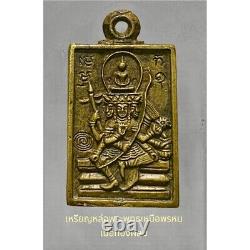 Gift thai Amulet Phra Buddha Nuea Phrom Coin Wat Sakae Code Mixed Gold Wealth