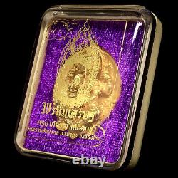 God Phra Phrom 4 Face Coin Hindu Thai Art Buddha Amulet Luck Rich Wealth Success