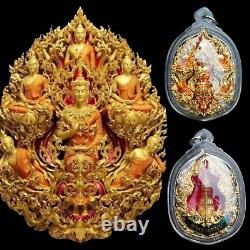 Gold Miracle Buddha Phra Yamaka Patiharn Thai Amulet Pendant Waterproof Casing