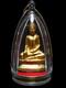 Gold Phra Kring Fai Dab 1973 Buddha Amulet LP Thob Wat Chon Dan
