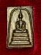 Gold-Plated Thai Amulet Buddha Somdej Benjapakee with Phra Rod & Garuda Rare