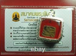 Gold Trakut Sarika LP Koon wat banrai BE. 2536, Thai buddha amulet& Card#1