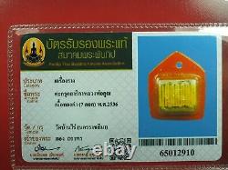 Gold Trakut Sarika LP Koon wat banrai BE. 2536, Thai buddha amulet& Card#1