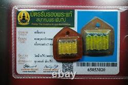 Gold Trakut Sarika LP Koon wat banrai BE. 2536, Thai buddha amulet& Card#2