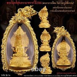 Golden Naka Covering Buddha Gold Color Phra Wimuttisuk Tewanakarach Thai Amulet