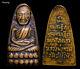 Great Buddha Lp Tuad Old Thai Pendant Amulet Be. 2506 Real Rare