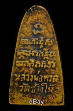 Great Buddha Lp Tuad Old Thai Pendant Amulet Be. 2506 Real Rare