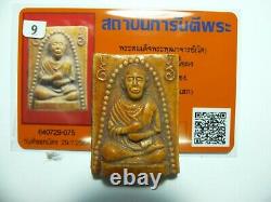 Great Fortune Certificated Thai Buddha Amulet Phra Somdej Toh Lp Tim Bless 1971