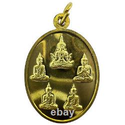 Great Luang Pu Maha Sila. Five Buddhas. Top Amulet. Genuine Thai amulets