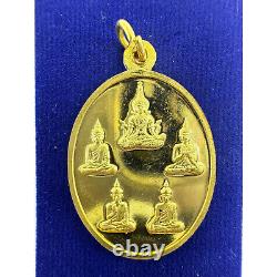 Great Luang Pu Maha Sila. Five Buddhas. Top Amulet. Genuine Thai amulets