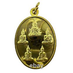 Great Luang Pu Maha Sila. Five Buddhas. Top Amulet. Genuine Thai amulets