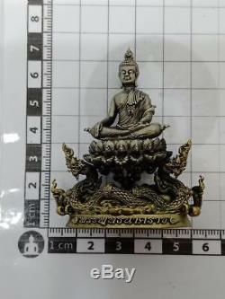 H2.5 Phra Buddha Naga LP Nen Thai Amulet Lucky Protect Talisman Wealth Magic