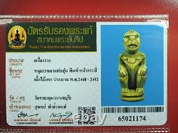 Hanuman Luang Pho Sun, Wat Sala Kun. BE. 2468, THAI BUDDHA AMULET CARD #3