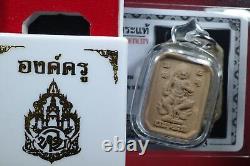 Hanuman Ong Kru Phra Achan Tom Wat Ta Subang (Clay) BE 2567, Thai buddha amulet