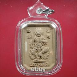 Hanuman Ong Kru Phra Achan Tom Wat Ta Subang (Clay) BE 2567, Thai buddha amulet