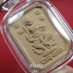 Hanuman Ong Kru Phra Achan Tom Wat Ta Subang (Clay) BE 2567, Thai buddha amulet