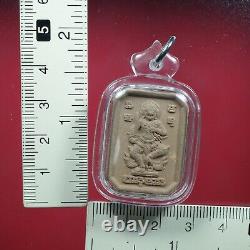 Hanuman Ong Kru Phra Achan Tom Wat Ta Subang (Clay) BE 2567, Thai buddha amulet