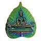 Hi top Nimitwimarn Buddha UFO Coin AJ Mom Thai Amulet Prestige Wealth Success 02