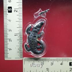 Jorakae, Luang Phor Sanit, Wat Lam Bua Loy, Thai buddha amulet Certificate Card #4