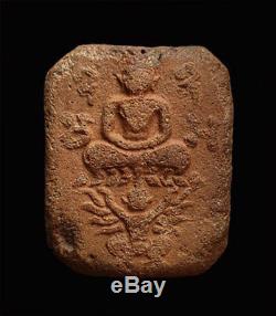 Krut-phee-sua Nurdin Lp Phan Wat Bangnomko Clay Buddha Thai Genuine Amulets