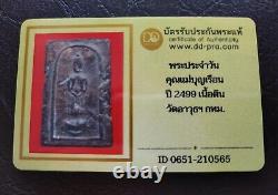 Khunmae Bunruen Sunday Buddha B. E. 2499 Wat Arwut Certificate card Thai Amulet