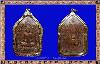 Khunpaen Prai Kanya Wat Prachaosua Be2557 Nure-ga-yom Buddha Thai Amulet