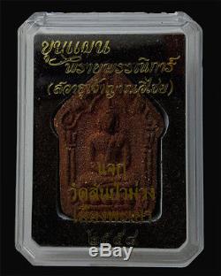 Khunpaen Prai Phan-nigar Wat Sanpramoung Thai Buddha Genuine Amulets