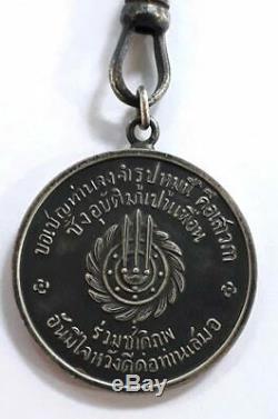 King RAMA 5 Silver Coin Thai Buddha Amulet Best For Lucky Talisman Powerful