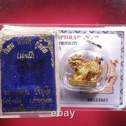 Kirin Luang Por Koon Wat Banrai Be. 2538, Thai Buddha Amulet & Certificate Card