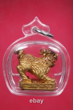 Kirin Luang Por Koon Wat Banrai Be. 2538, Thai Buddha Amulet & Certificate Card